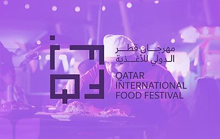 Qatar International Food Festival 2026