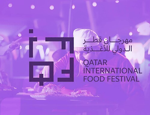 Qatar International Food Festival 2026