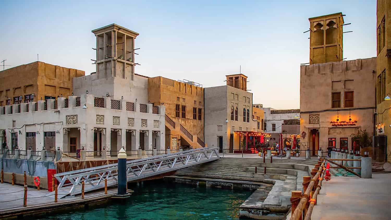 Al Fahidi Historical Neighborhood