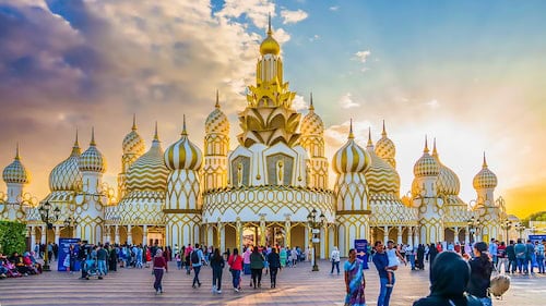 Global Village - Entrance