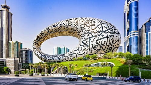 Museum of the Future - Dubai, UAE