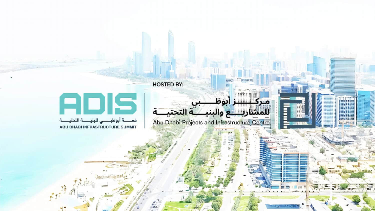 Abu Dhabi Infrastructure Summit