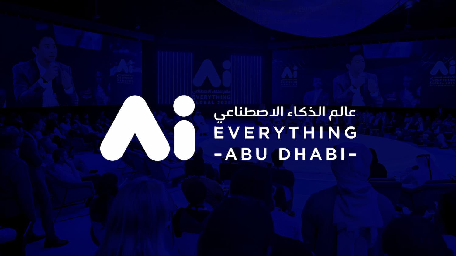 AI Everything Abu Dhabi 2026