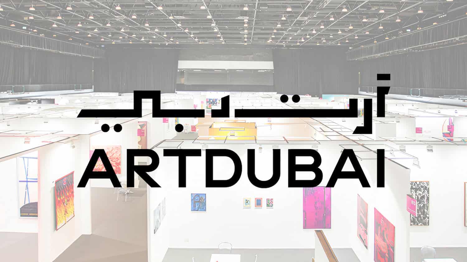 Art Dubai