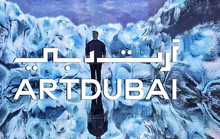 Art Dubai 2026