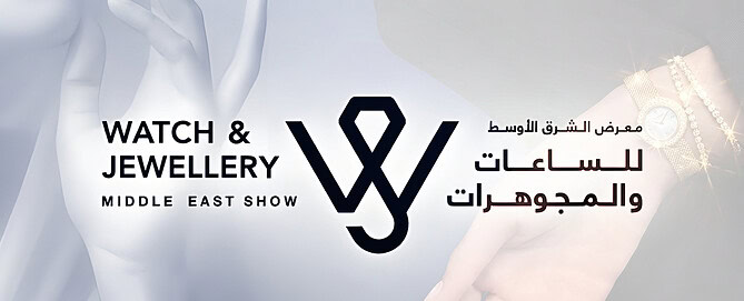 Watch & Jewellery Middle East Show 2026