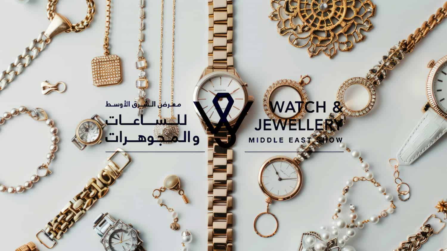 Watch & Jewellery Middle East Show
