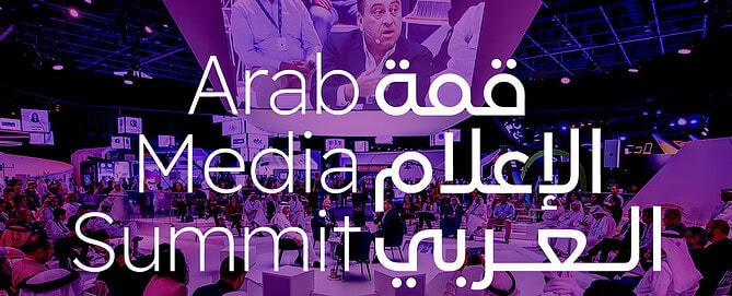 Arab Media Summit 2026